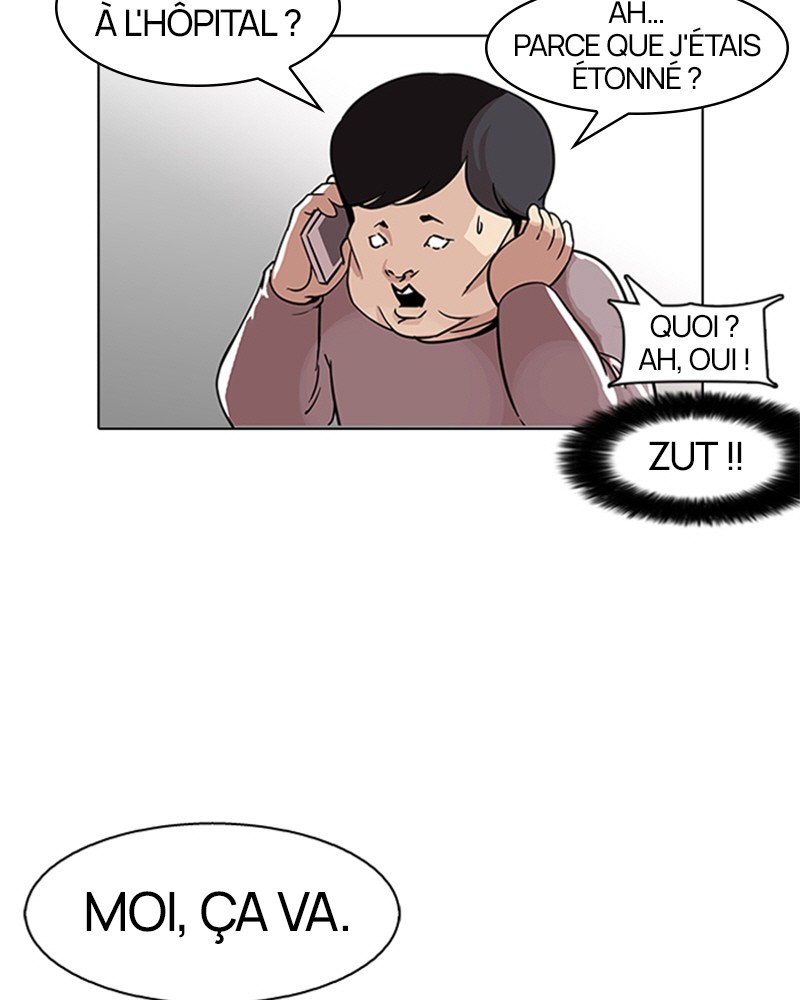 Lookism Chapitre 104 - Page 11
