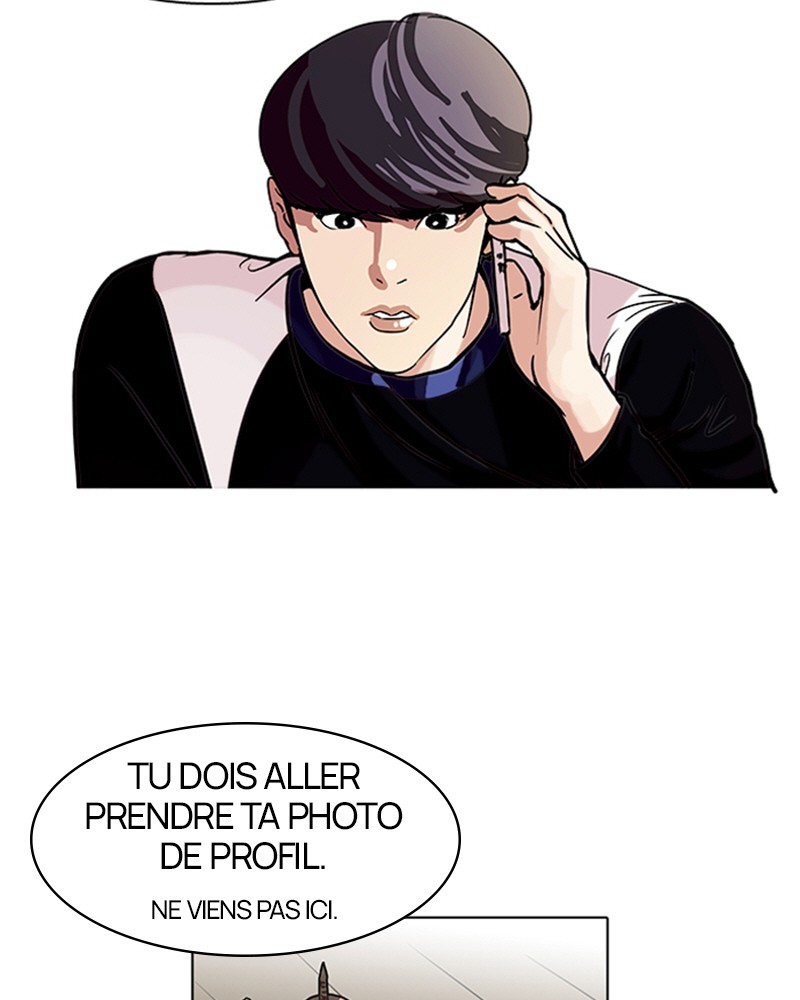 Lookism Chapitre 104 - Page 12