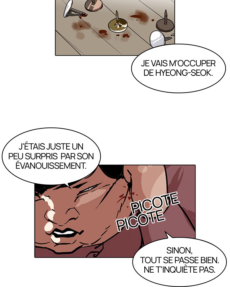Lookism Chapitre 104 - Page 13