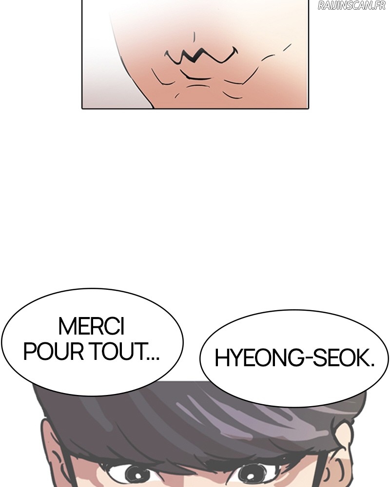Lookism Chapitre 104 - Page 15