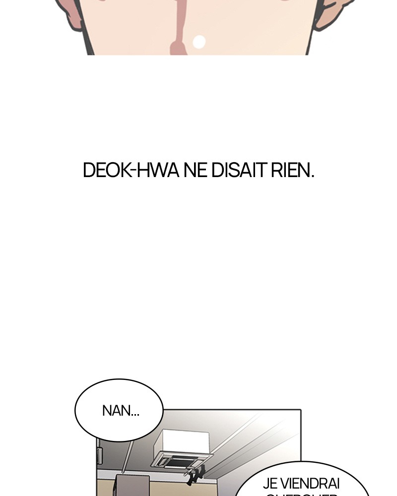 Lookism Chapitre 104 - Page 16