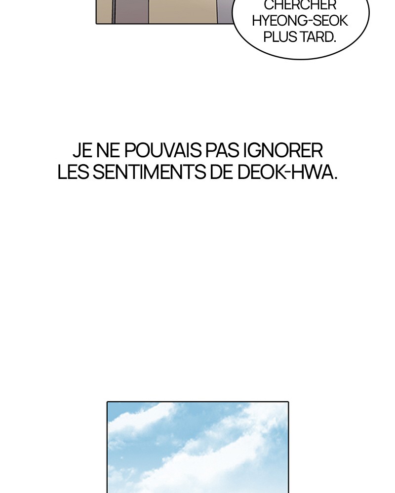 Lookism Chapitre 104 - Page 17
