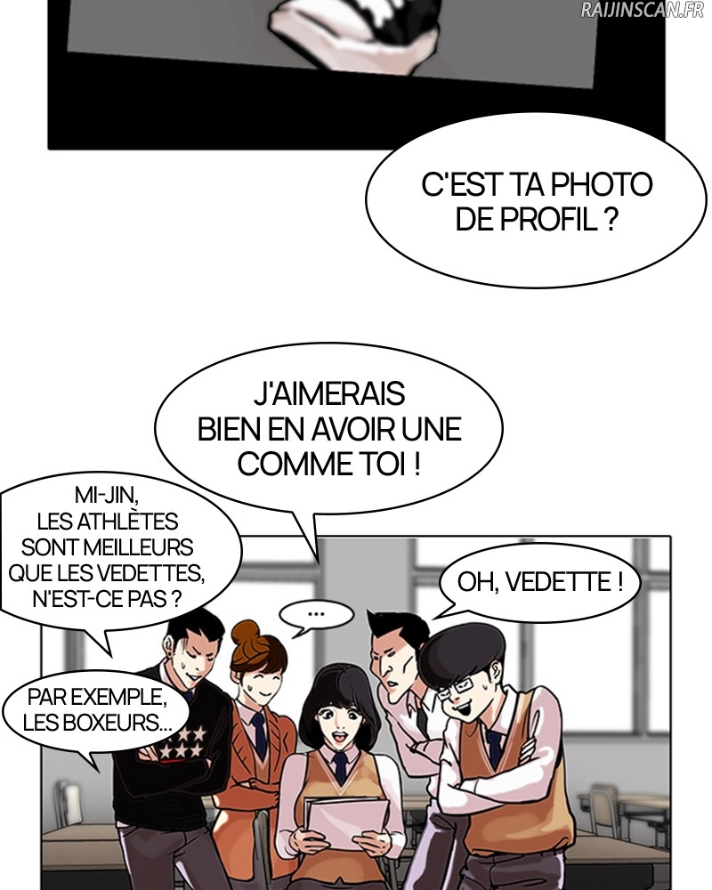 Lookism Chapitre 104 - Page 20