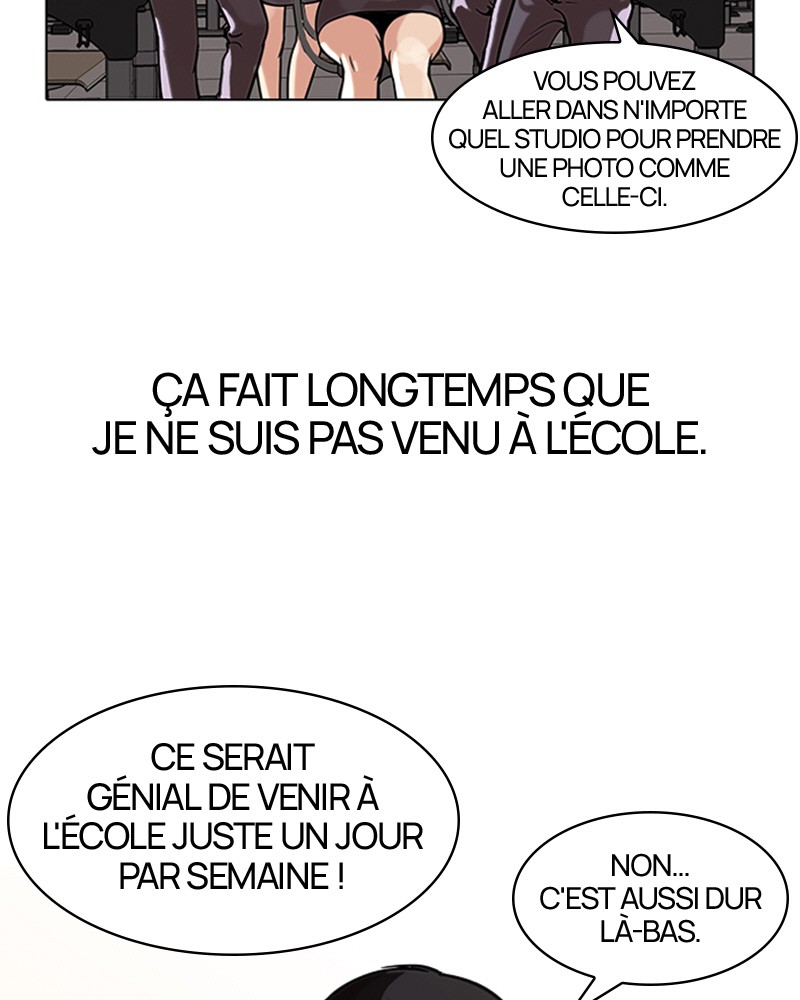 Lookism Chapitre 104 - Page 21