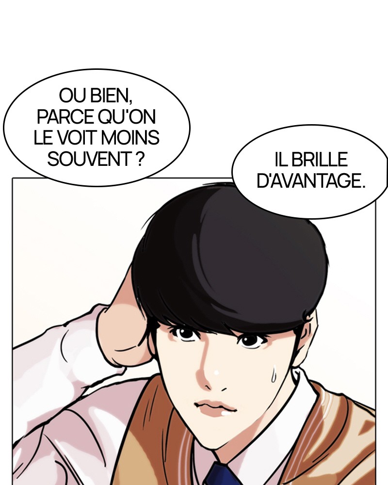 Lookism Chapitre 104 - Page 24