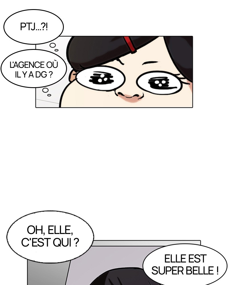 Lookism Chapitre 104 - Page 26
