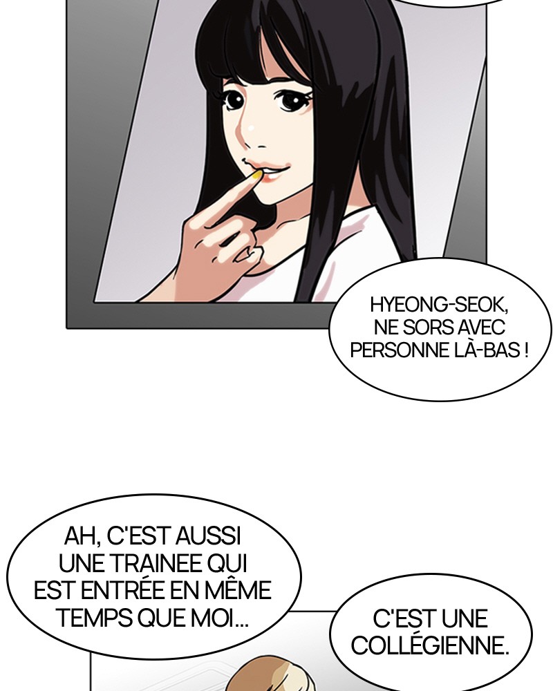 Lookism Chapitre 104 - Page 27