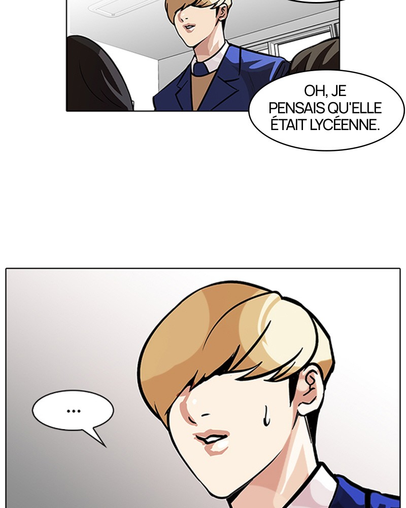 Lookism Chapitre 104 - Page 28