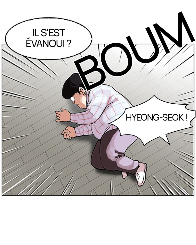 Lookism Chapitre 104 - Page 3