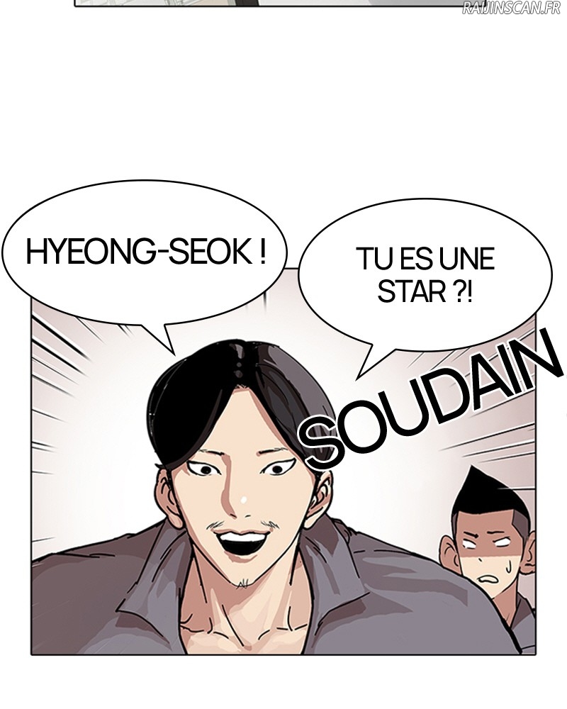 Lookism Chapitre 104 - Page 30