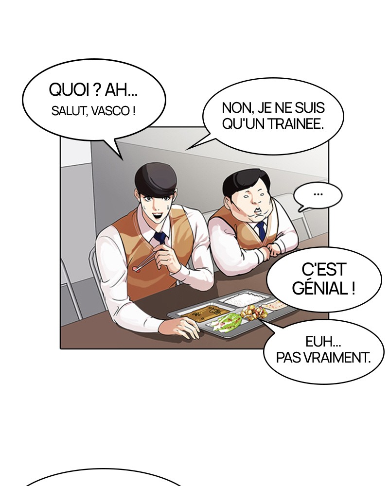 Lookism Chapitre 104 - Page 31