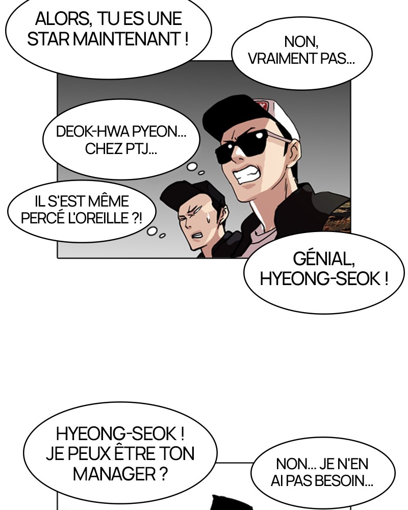 Lookism Chapitre 104 - Page 32