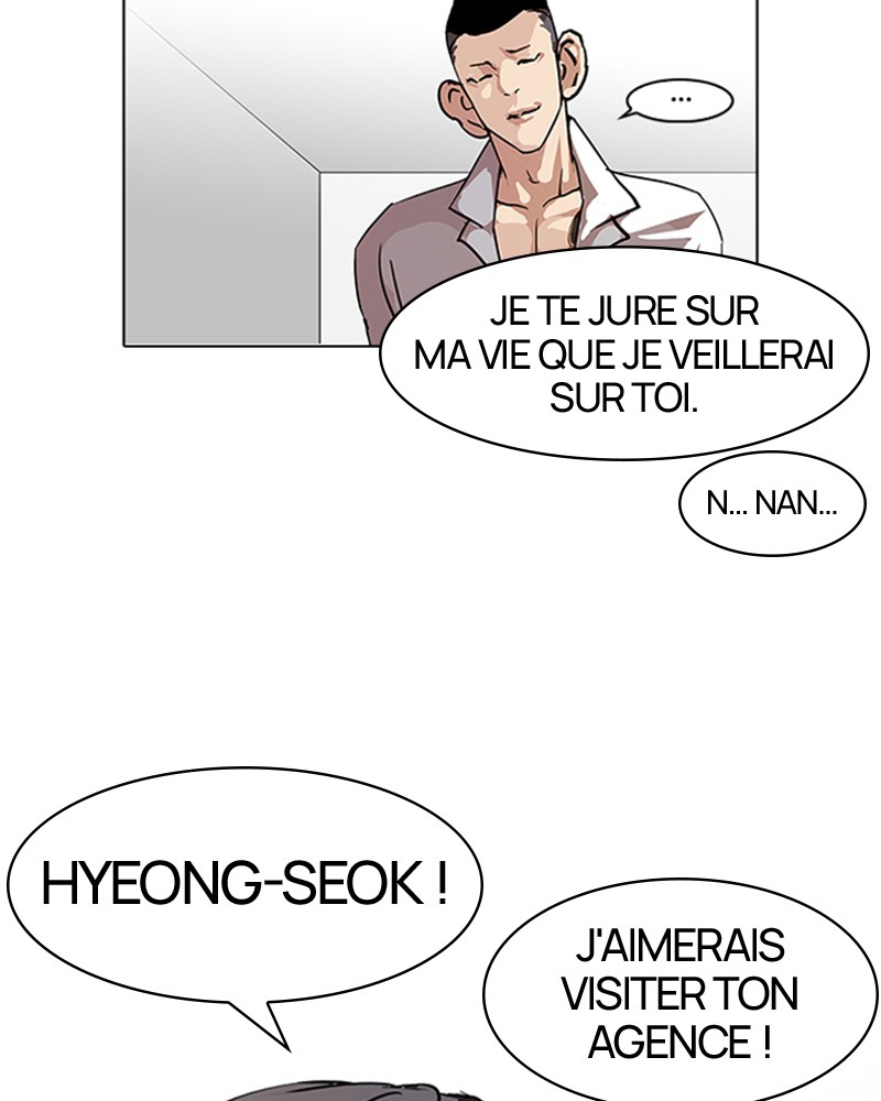 Lookism Chapitre 104 - Page 33
