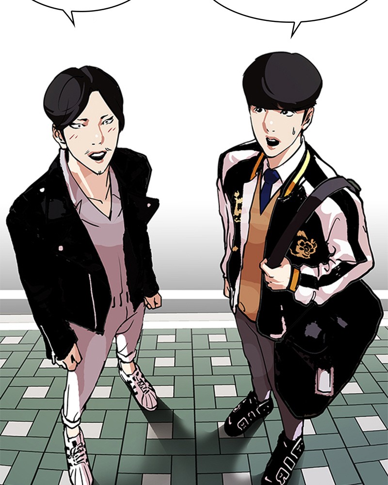 Lookism Chapitre 104 - Page 39