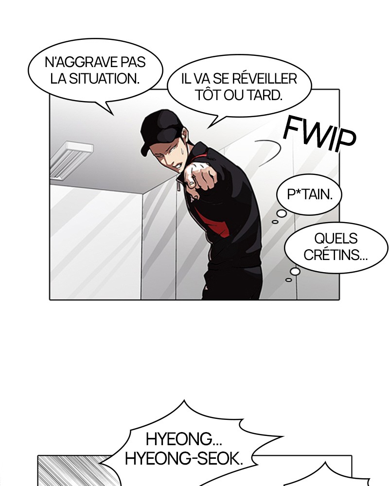 Lookism Chapitre 104 - Page 4