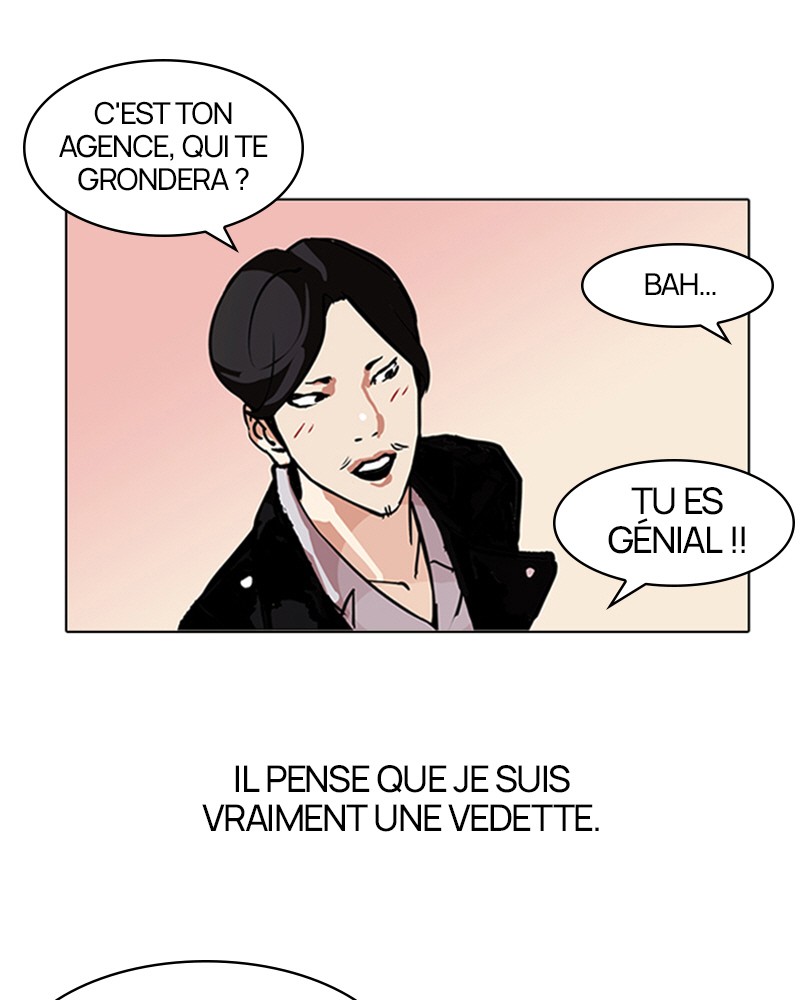 Lookism Chapitre 104 - Page 41