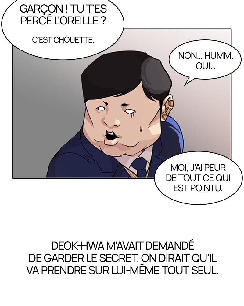 Lookism Chapitre 104 - Page 42