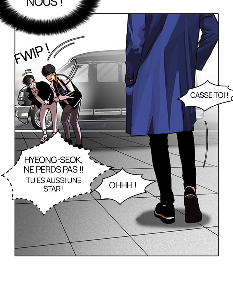 Lookism Chapitre 104 - Page 46