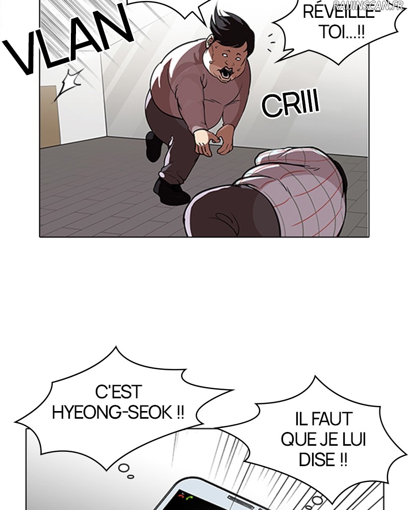 Lookism Chapitre 104 - Page 5