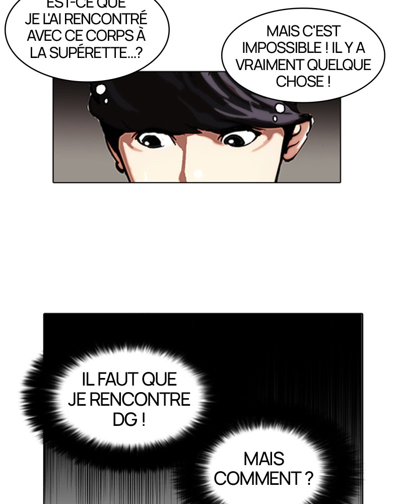 Lookism Chapitre 104 - Page 69