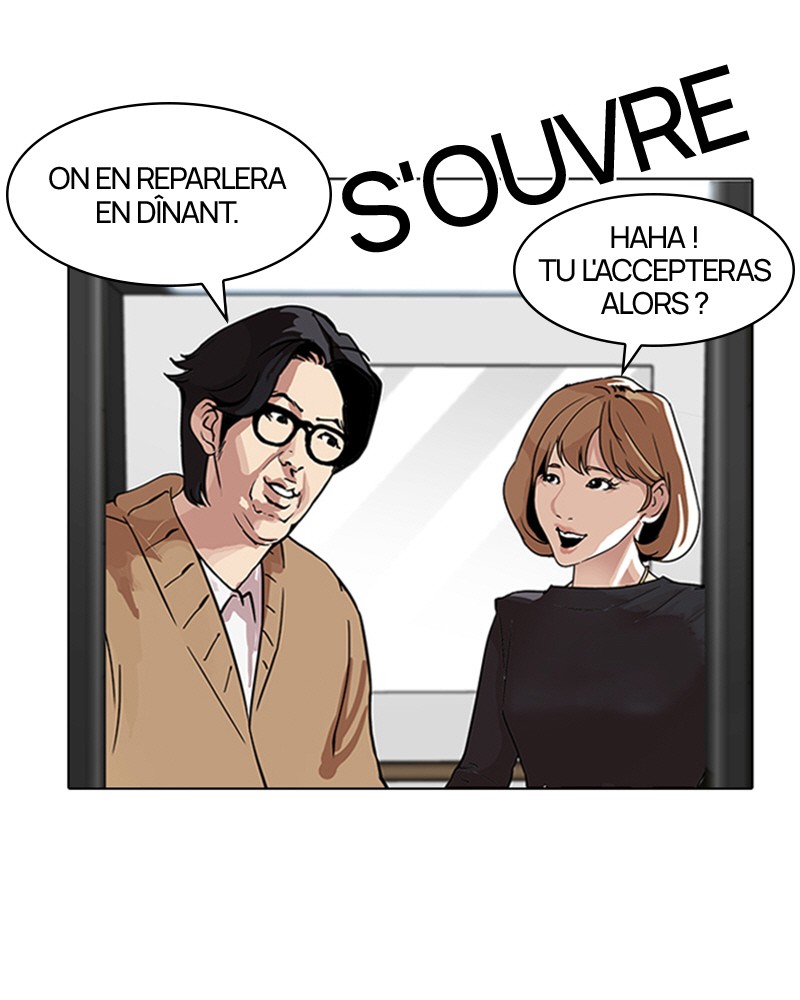 Lookism Chapitre 104 - Page 76