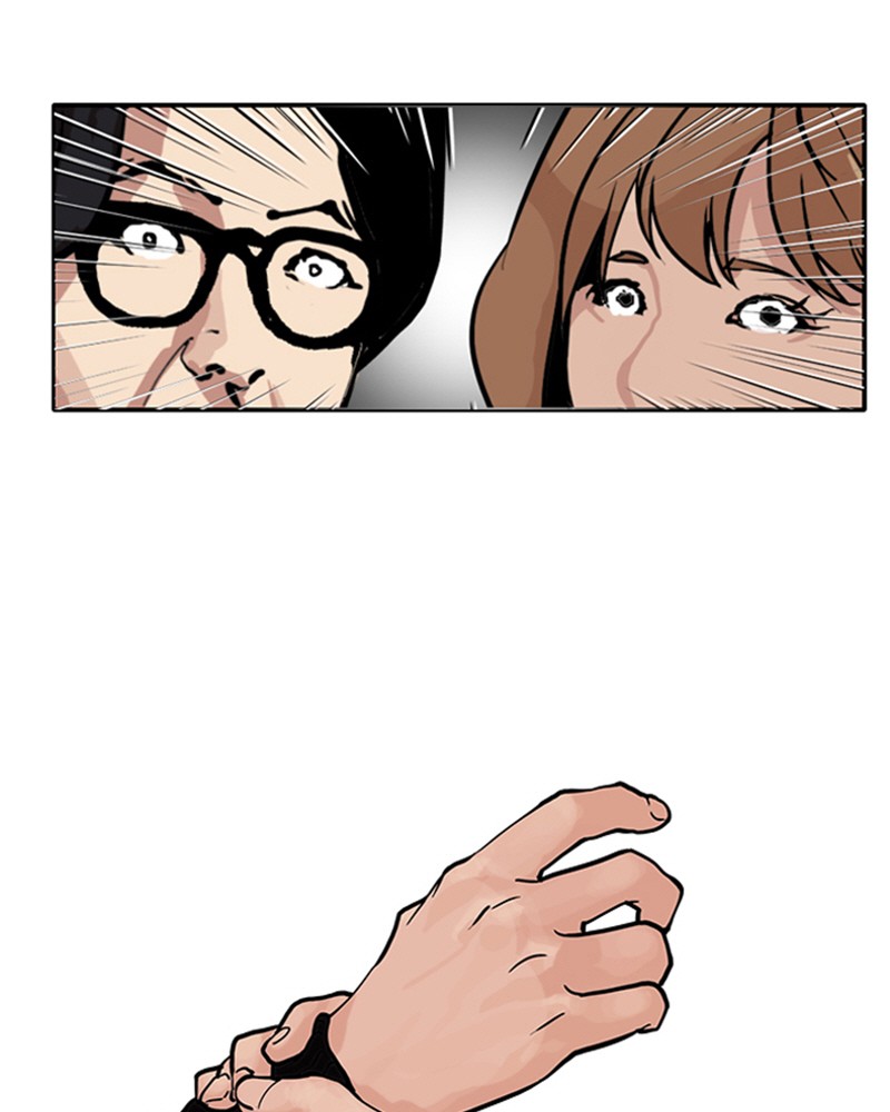 Lookism Chapitre 104 - Page 77