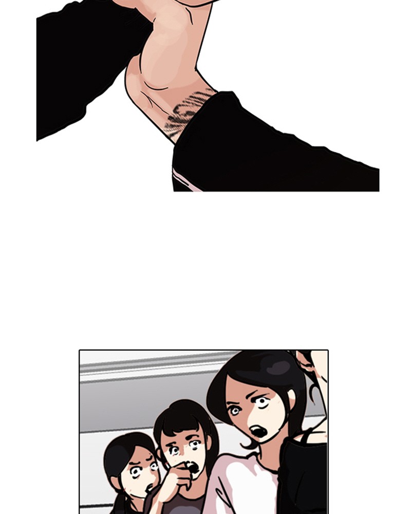 Lookism Chapitre 104 - Page 78
