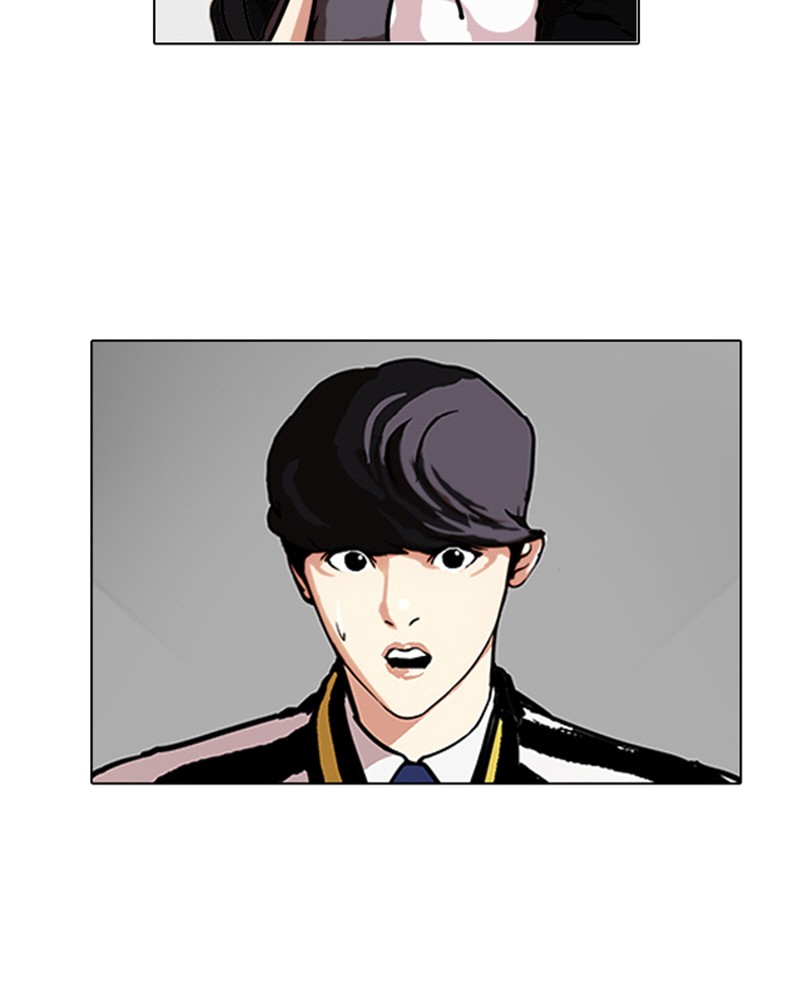 Lookism Chapitre 104 - Page 79