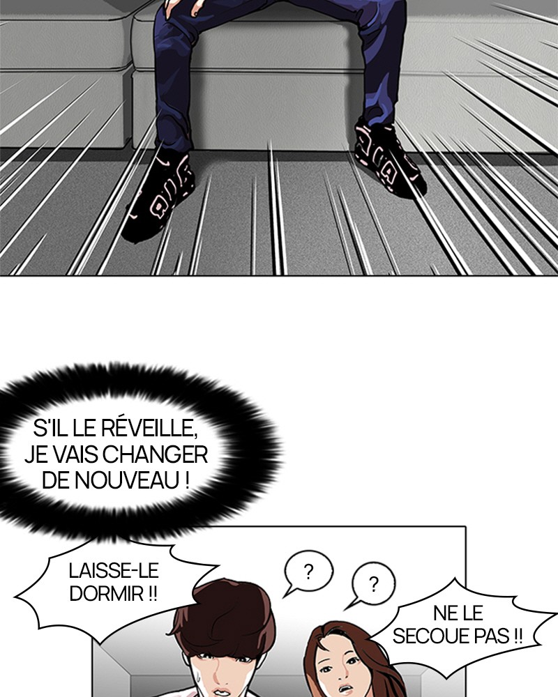 Lookism Chapitre 104 - Page 8