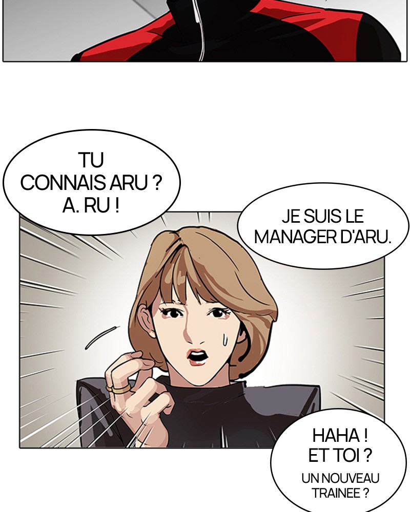 Lookism Chapitre 104 - Page 83