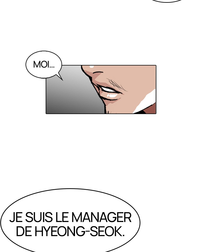 Lookism Chapitre 104 - Page 84