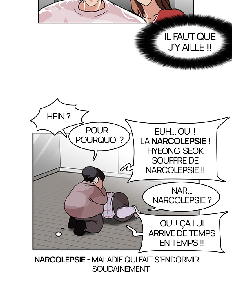 Lookism Chapitre 104 - Page 9