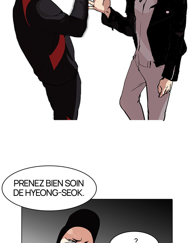 Lookism Chapitre 105 - Page 11
