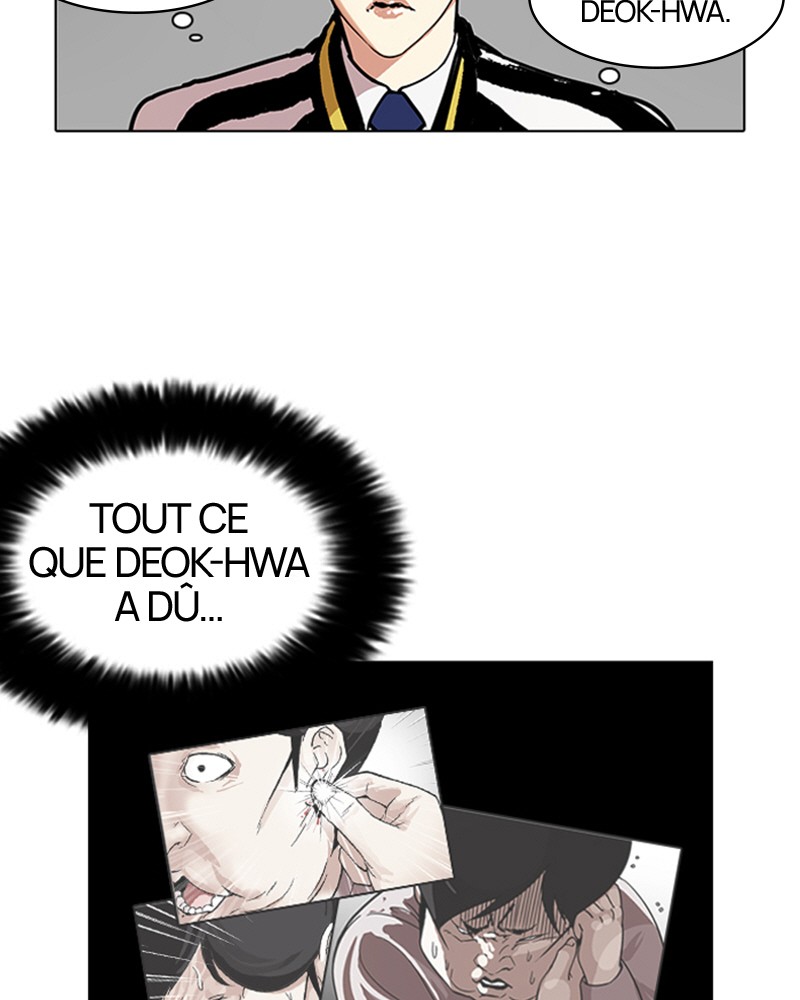 Lookism Chapitre 105 - Page 13