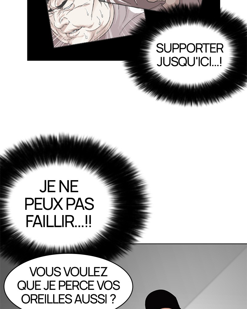 Lookism Chapitre 105 - Page 14