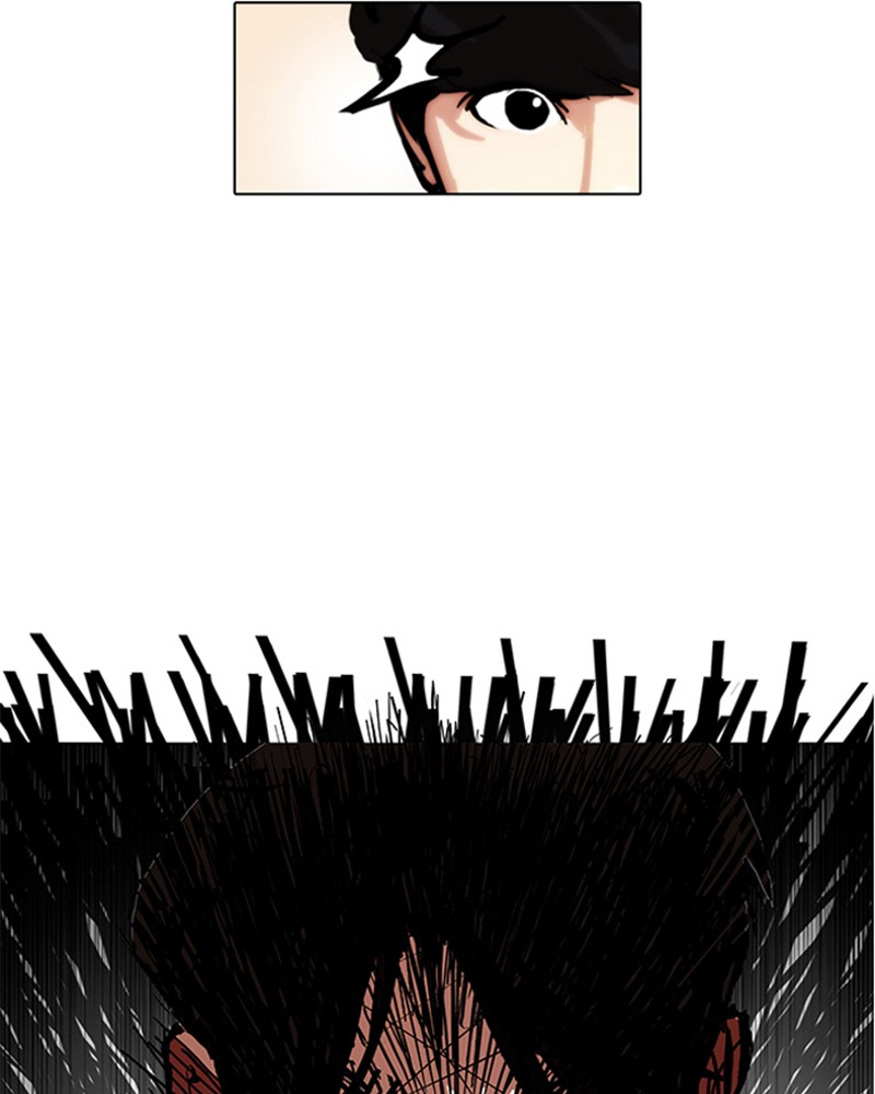 Lookism Chapitre 105 - Page 19