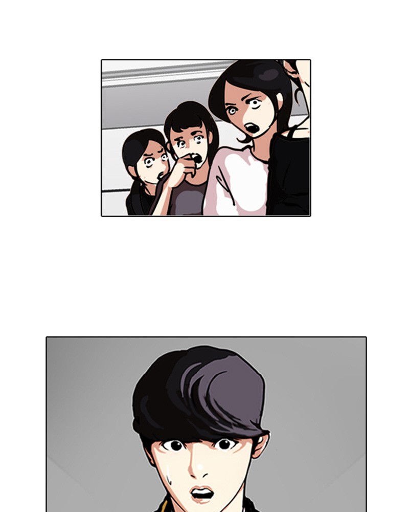 Lookism Chapitre 105 - Page 2