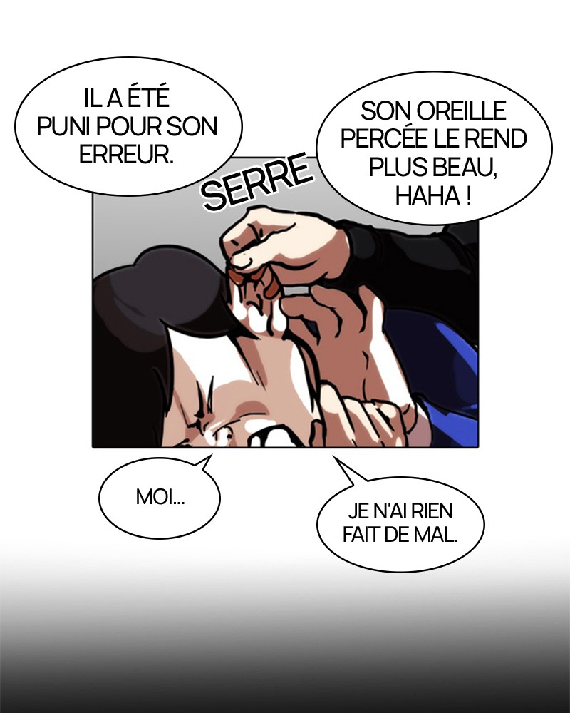 Lookism Chapitre 105 - Page 23