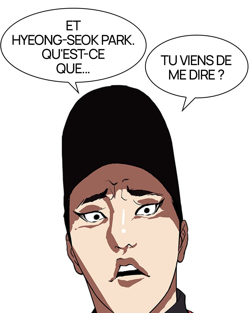 Lookism Chapitre 105 - Page 26