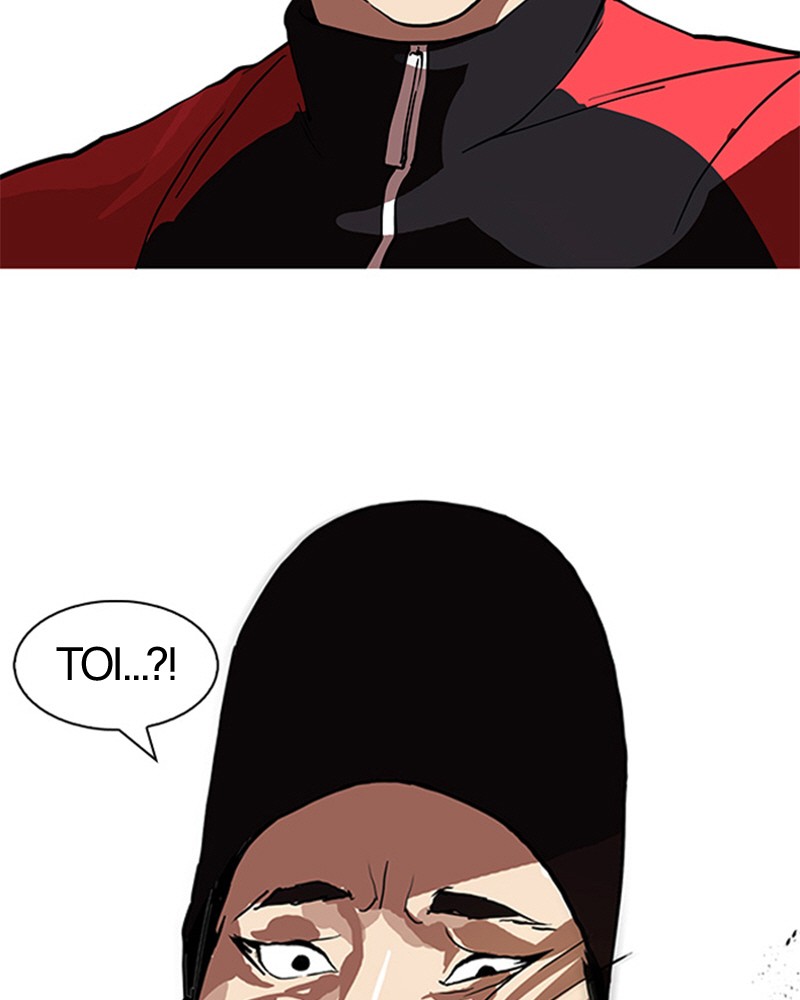 Lookism Chapitre 105 - Page 27