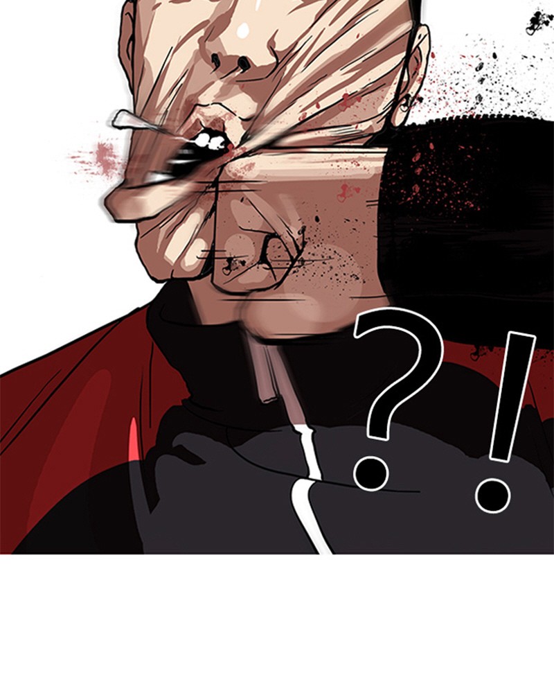 Lookism Chapitre 105 - Page 28