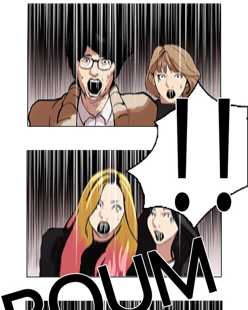 Lookism Chapitre 105 - Page 31