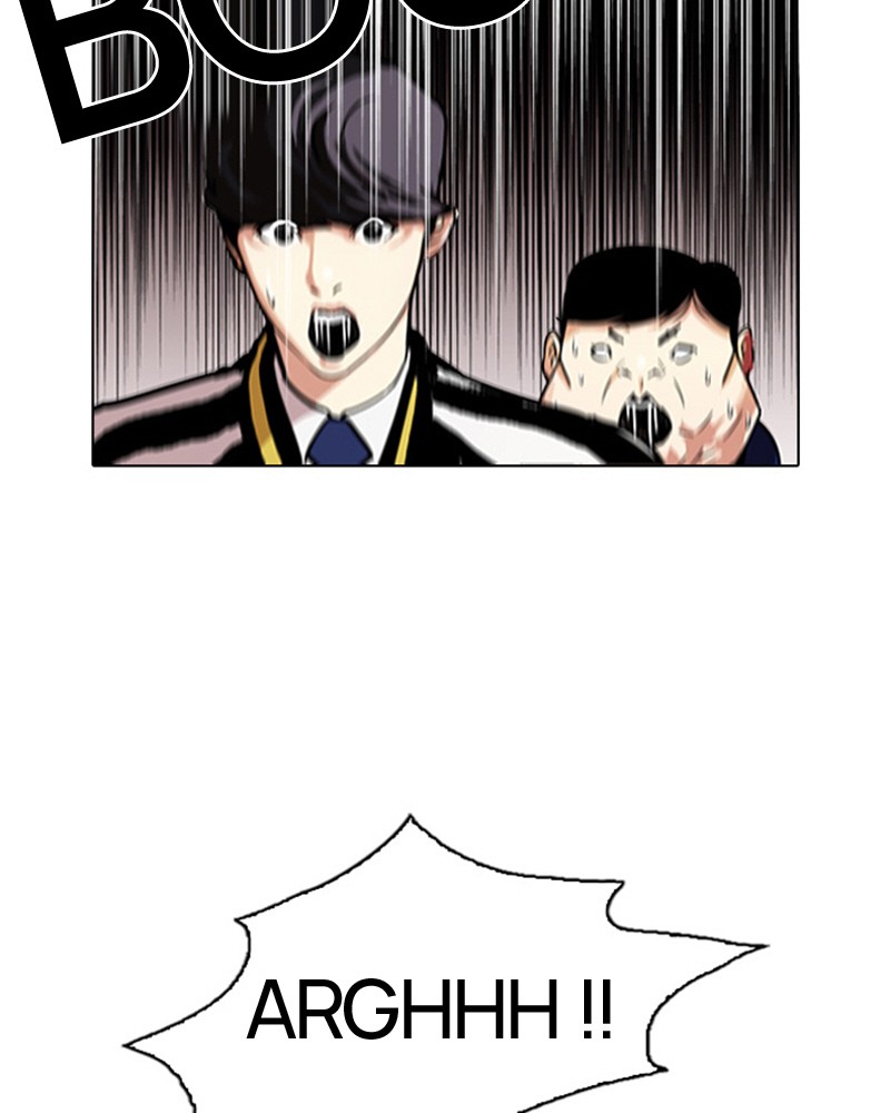 Lookism Chapitre 105 - Page 32
