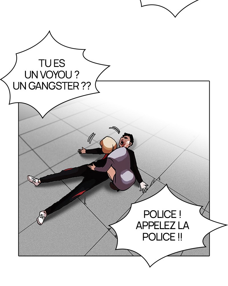 Lookism Chapitre 105 - Page 44