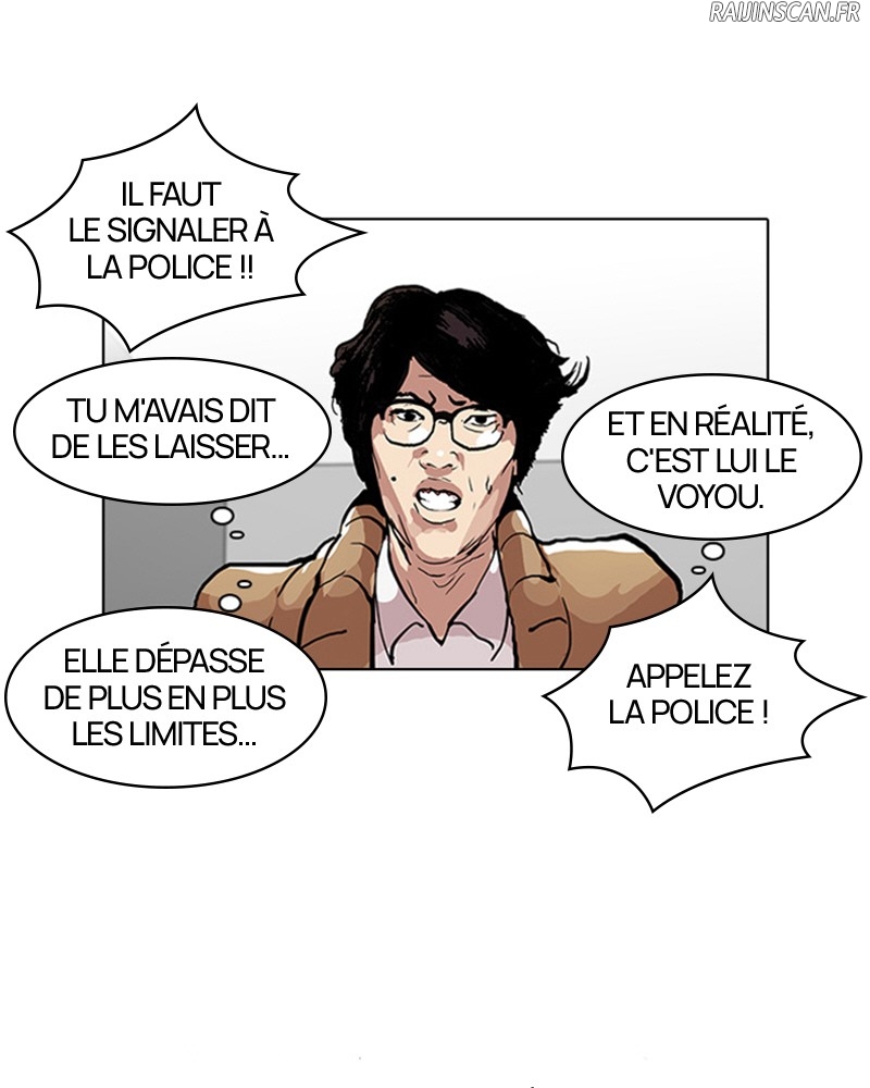 Lookism Chapitre 105 - Page 45