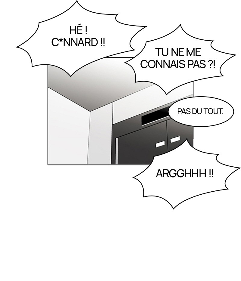 Lookism Chapitre 105 - Page 47