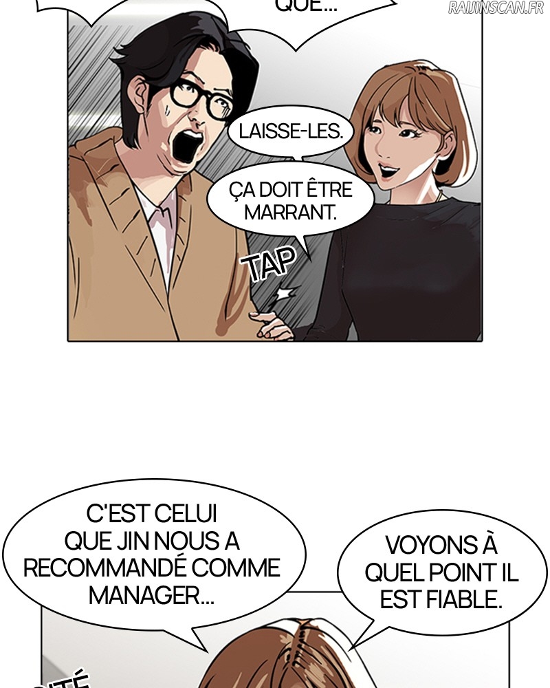 Lookism Chapitre 105 - Page 5