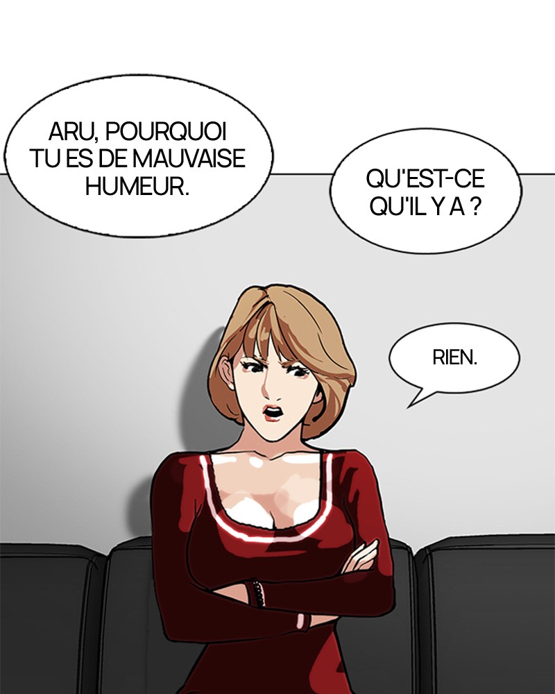 Lookism Chapitre 105 - Page 51
