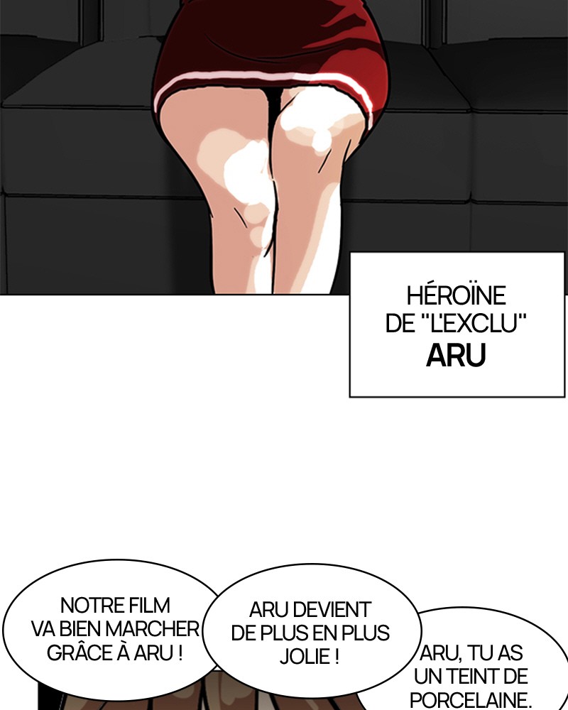 Lookism Chapitre 105 - Page 52