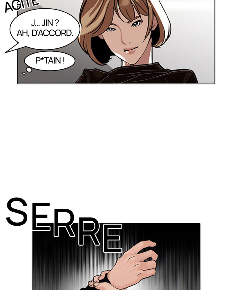 Lookism Chapitre 105 - Page 6